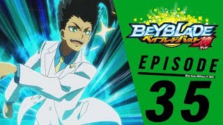 【Malay】BEYBLADE BURST EVOLUTION Episode 35:To the Podium!