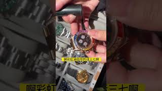 罗志祥同款【满钻蓝水鬼】Rolex劳力士潜航者型系列m126619lb-0003高仿表【看表加微信GZwatch01】