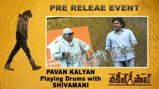 Pavan Kalyan Playing Drums with Shivamani at Vakeel Saab Pre-Release Event || SIRITV Originals