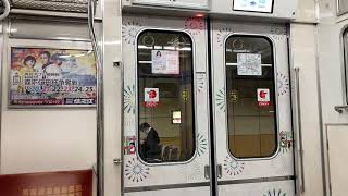 Osaka Metro谷町線22系5編成ドア開閉音シーン