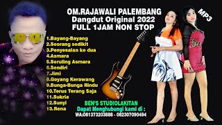 FUL ALBUM 1JAM NON STOP BERSAMA OM.RAJAWALI MUSIK PALEMBANG