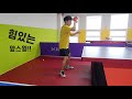 탁구 공통 3편 커트공 드라이브 팁 미스 줄이는 요령 common to ping pong drive 3 tips to reduce missing cut ball drive