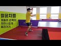 탁구 공통 3편 커트공 드라이브 팁 미스 줄이는 요령 common to ping pong drive 3 tips to reduce missing cut ball drive