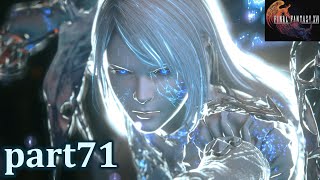 【FF16☆part71】FF上級者(自称)がFINAL FANTASYシリーズ1から楽しく実況プレイ♪【れお社長】