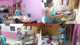 #samalpurivlogs mor style ra recipe thare baneikari dekhun😋#ishanishikaodishavlog