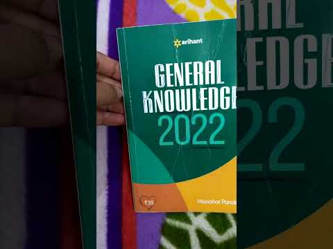 GK 2022 Arihant Publication 30 Rs | Manohar Pandey | Ssc Cgl Chsl Cpo ...