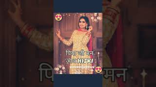 ||पिया जी मन आव हिजकी||Ruchika Jangid New Haryanvi Song Status2021||Made By Narender Matana||VN st||