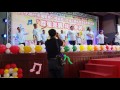 105 11 20 2016年 國際身障日 【尊重差異 共同參與】 嘉年華會~ 心理衛生協會演出……