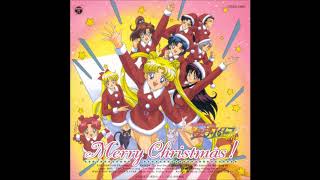 Sailor Moon Sailor Stars Merry Christmas!~10   Koibito ga Santa Claus