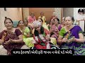 તુલસીની માળા રુમઝુમ ફેરવો tulsini mala rumzum fervo bhaktiahir