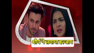 Shaurya Aur Anokhi Ki Kahani: SHOCKING! Shaurya INSULTS Anokhi | Anokhi SHATTERED!