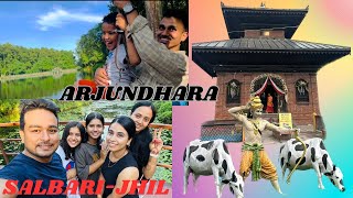 Salbari(Jhil) \u0026 Arjundhara Mandir VLOG||Must visit place in jhapa ❤️❤️||Sujan pokhrelNisha poudel ||