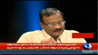 Vattamesha: Jawaharlal Nehru \u0026 Indira Gandhi forgotten? | 12th November 2014 | Highlights