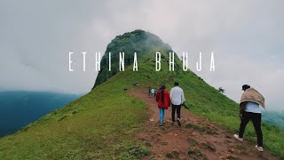 Ethina Bhuja || Mudigere || Sakleshpura || Chikmagalur || Trek