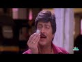 tappu chesi pappu koodu telugu full movie mohan babu srikanth gracy singh @skyvideostelugu