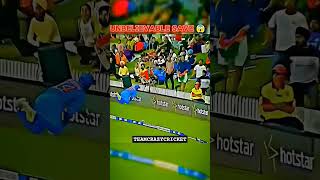 Kya jabardast catch kiya hai #cricket #ceicket #msdhoni #bumrah #trending #foryou