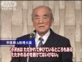 「ソフトクリーム」→「素質ある政治家」総理評変化（10 01 29）