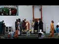 5-27-2026 - EID AL-ADHA 1447 / Imam Abu Muslimah
