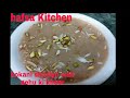 kokani shadiyo wali gehu ki kheer kokani traditional recipe hafsa kitchen hindi urdu