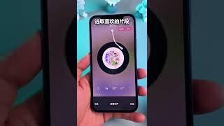 iPhone自定义铃声还不会设置，我在教一次！iPhone 13 Pro Review - Introducing iPhone 13 - Smart Phone 13 Pro