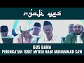 pengajian gus baha terbaru di masjid istiqlal jakarta 2025