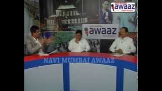 Navi Mumbai Awaaz - Sawal Jawab - Santosh Shetty - Ramakant Mhatre part 2