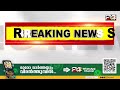 കോഴിക്കോട് ജ്വല്ലറിയിൽ മോഷണശ്രമം മോഷ്ടാവിന്റെ cctv ദൃശ്യങ്ങൾ പുറത്ത്