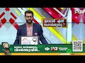 കോഴിക്കോട് ജ്വല്ലറിയിൽ മോഷണശ്രമം മോഷ്ടാവിന്റെ cctv ദൃശ്യങ്ങൾ പുറത്ത്