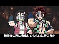 【鬼滅の刃アフレコ】もしも煉獄さんと猗窩座が逆だったらどうなるのか？【総集編】【パート8】アニメ2期 映画 劇場版 無限列車編 本編 フル demon slayer full movie 귀멸의칼날