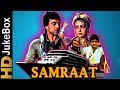 Samraat (1982) | Full Video Songs Jukebox | Dharmendra, Jeetendra,  Hema Malini,  Zeenat Aman