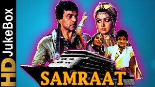 Samraat (1982) | Full Video Songs Jukebox | Dharmendra, Jeetendra,  Hema Malini,  Zeenat Aman