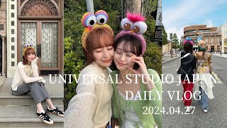 【vlog】お祝いUSJ🐤🌏に大好きな仲間と行って来ました〜🎢