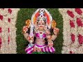 மாரியம்மன் வில்லுப்பாட்டு அழைப்பு mariamman villupattu aliappu