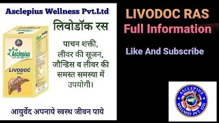 LIVODOC RAS / AWPL #AWPL #LivodocRas #PureAyurvedic