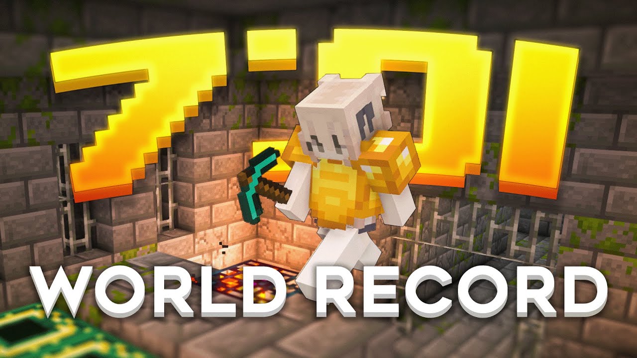 Minecraft Speedrun Former World Record 7 01 Youtube