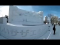 【360パノラマ】2015さっぽろ雪まつり10丁目会場・昼