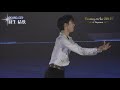 yuzuru hanyu time traveler