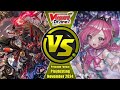 Ange What If Vs Varga - Cardfight Vanguard Premium Format Playtesting November 2024