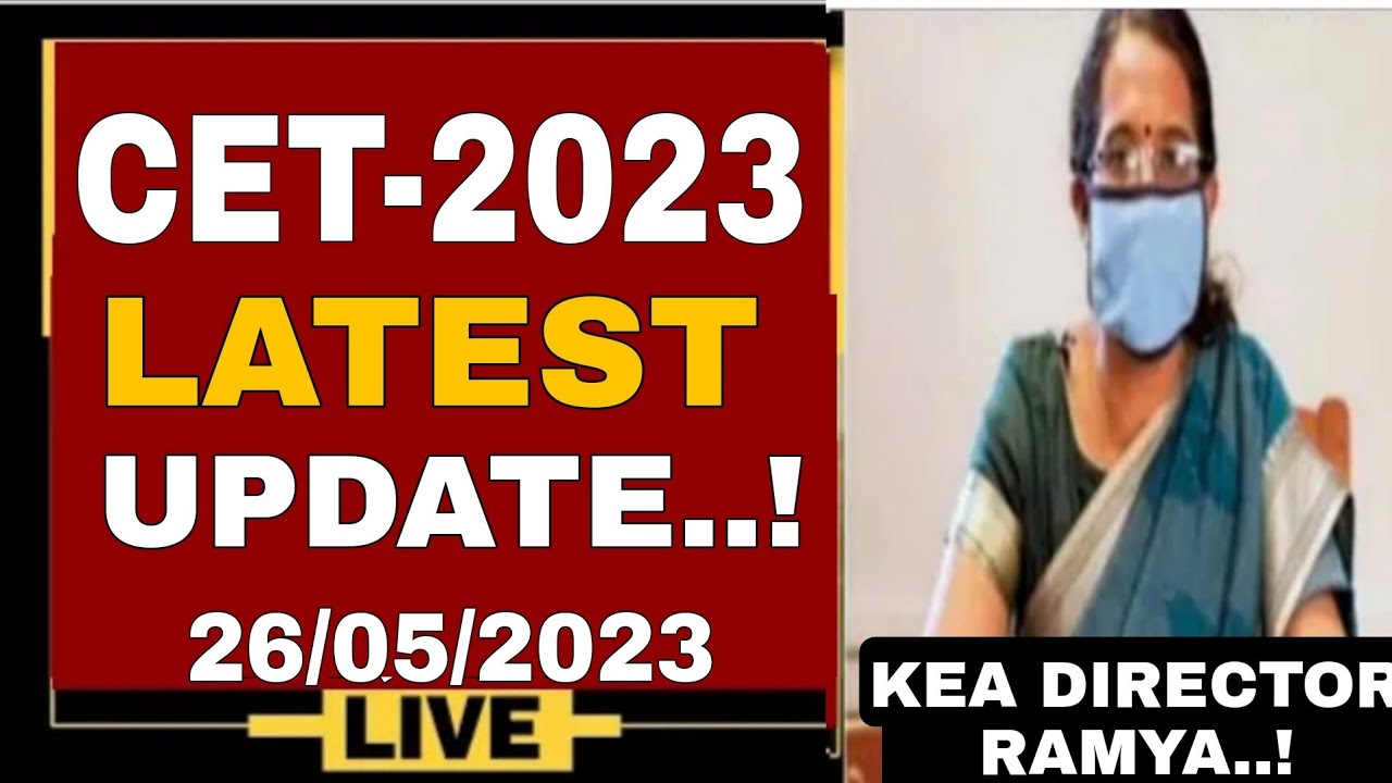 KCET 2023 4 IMPORTANT VIDEO 🏎️|KCET 2023 KEA UPDATE|KCET 2023 LATEST ...