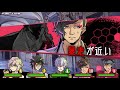 【実況】ヘタレ野郎！！【ルチアーノ同盟　 78】