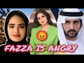 WHY SHEIKH HAMDAN FAZZA (فزاع) WIFE ANGRY 😳❓#youtube #crownprinceofdubaifazza #fazzaofficial #faz3