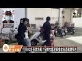 女護理師發燒酒駕遭法辦