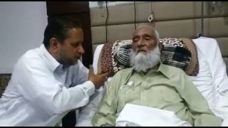 Popular Video of Sardar Abdul Qayyum Khan