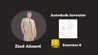 Autodesk Inventor - Exercise A-1