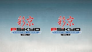 Psikyo Shooting Library Vol. 1 and 2 - Launch Trailer