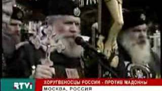 The Union of Orthodox Banner-Bearers against singer Madonna