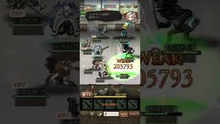 【SINoALICE】悪夢ノ夢想祭  五節【シノアリス】