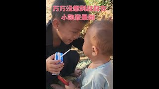 万万没想到叔叔在小凯家晕倒 #越南农村生活 #越南小男孩