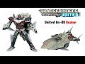 United Un-28 Axalon (Takara Tomy)