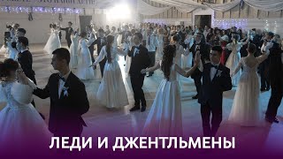 Платья и фраки. В Бобруйске прошел 6-й городской новогодний бал